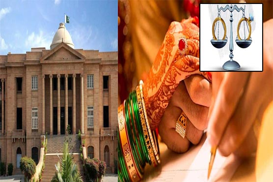 کورٹ میرج کرنے والے جوڑے کو تحفظ دینے کی ہدایت