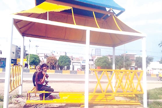 راہوالی :مسافروں کیلئے  بس سٹاپ پر شیڈ کا جنگلا چوری 