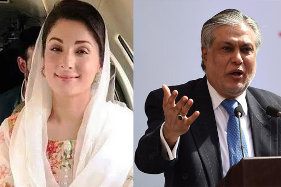 مریم نواز لندن سے پاکستان  روانہ،اسحاق ڈار کی کل واپسی