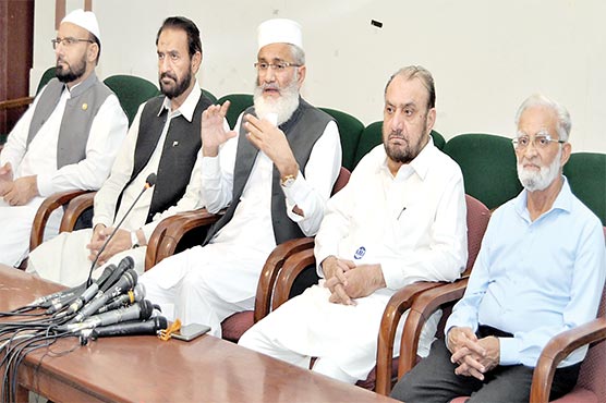  چیف جسٹس ناجائزآئی پی پیز معاہدوں کا نوٹس لیں:سراج الحق