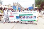 شہریوں میں ڈینگی وائرس سے بچاؤ کیلئے آگاہی واک 