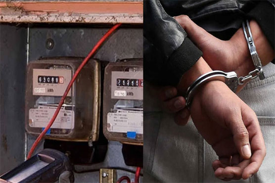 بجلی چوری پر 70 مقدمات، 1 شخص گرفتار، 3 کروڑ ریکوری 