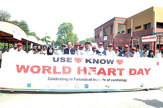 انسٹیٹیوٹ آف کارڈیالوجی میں ہارٹ ڈے پر آگاہی ریلی