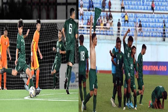 ساف انڈر 19 چیمپئن  شپ،پاکستان فائنل میں پہنچ گیا 