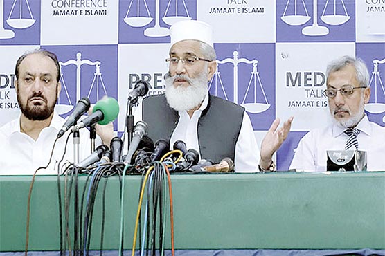 چوری شدہ بجلی، لائن لاسز کا بوجھ عوام پر ڈالا جا رہا:سراج الحق 
