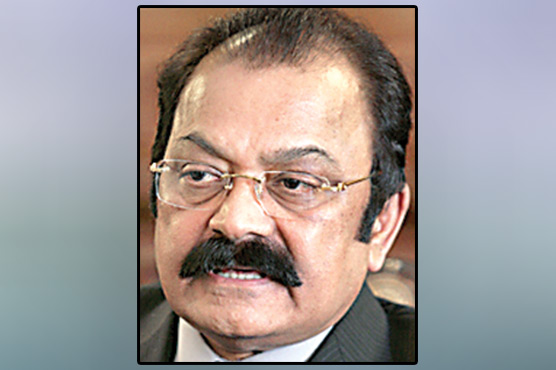  الیکشن مہم کا آغاز مینار پاکستان سے 