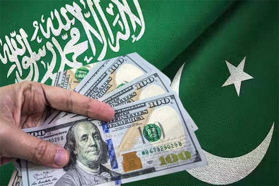 سعودی  عرب  کا  سٹیٹ  بینک  میں  ڈپازٹس  3  سے  بڑھا  کر  5  ارب  ڈالر  کرنیکا  کا  فیصلہ