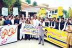 حافظ آباد:گندم سرکاری نرخ پر نہ خریدنے پر احتجاج