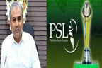 پی سی بی پاکستان سپر لیگ کی اچھی ونڈو نکالنے کیلئے پرامید