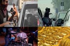 گن  پوائنٹ  پر  مزید  وارداتیں  14 موٹر سائیکل  گاڑی  لاکھوں  روپے  زیورات غائب 