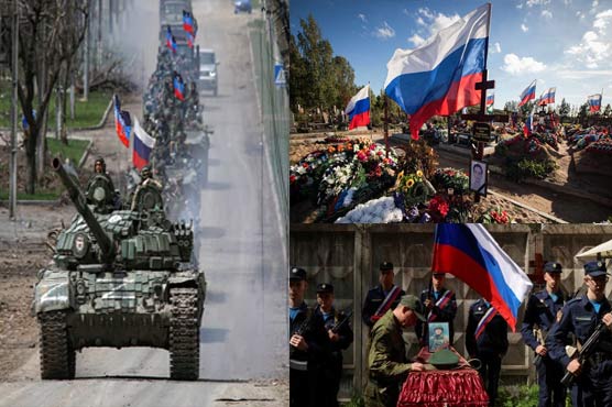 یوکرین جنگ :روس کے  50ہزار فوجیوں کی ہلاکت  کی تصدیق ہو چکی :بی بی سی 