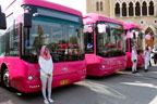 پیپلز  پنک  بس  سروس  کے  دو  نئے  روٹس  کا  افتتاح  ، دوماہ  کیلئے  سفر  مفت  کرنے  کا  اعلان  
