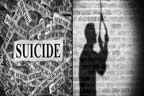  سیالکوٹ:نوجوان نے مبینہ  طور پھندا لگا کر خودکشی کرلی