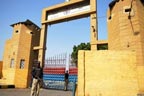 صوبائی وزیر کا لانڈھی جیل کا دورہ