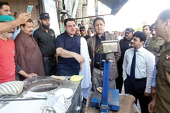 وزیر خوراک بلال یاسین کے چھاپے ،روٹی کی قیمتوں کا جائزہ