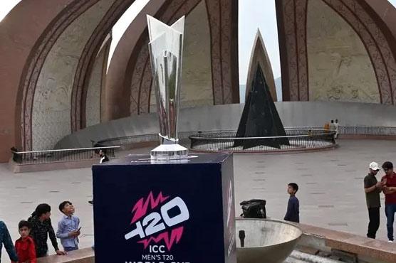 ٹی 20ورلڈکپ ٹرافی پاکستان پہنچ گئی،شکرپڑیاں میں رونمائی 