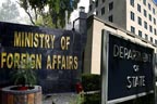 امریکی محکمہ خارجہ کی انسانی حقوق پر رپورٹ غلط معلومات پر مبنی،مسترد کرتےہیں:پاکستان