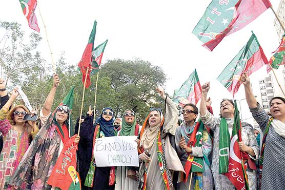 الیکشن میں مبینہ دھاندلی :پی ٹی آئی کے کئی شہروں میں مظاہرے،ریلیاں ،لاہور میں چھاپے
