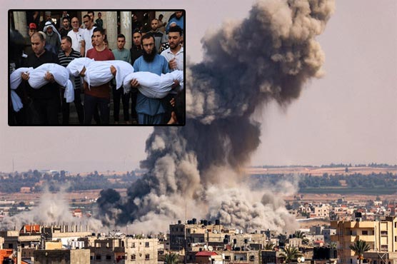 غزہ میں مزید 66 افراد شہید، یمن میں امریکی ڈرون تباہ 