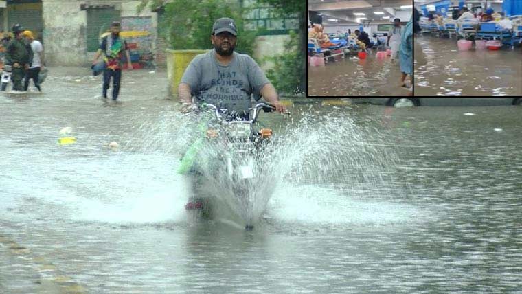 لاہور 7گھنٹے لگاتار بارش،سیلابی صورتحال،ہسپتالوں میں بھی پانی داخل،پنجاب حکومت متحرک،بیشتر علاقے کلیئر