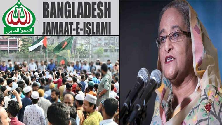 بنگلہ دیش : جماعت اسلامی کو دہشتگرد قرار دیکر پابندی عائد