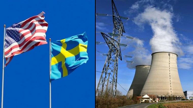 سویڈن ، امریکا نے جوہری توانائی میں  تعاون کے معاہدے پر دستخط کر دئیے 