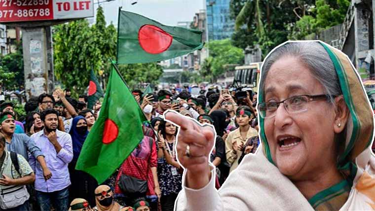 بنگلہ دیش:ملک گیر سول نافرمانی مہم وزیر اعظم سے استعفیٰ کا مطالبہ