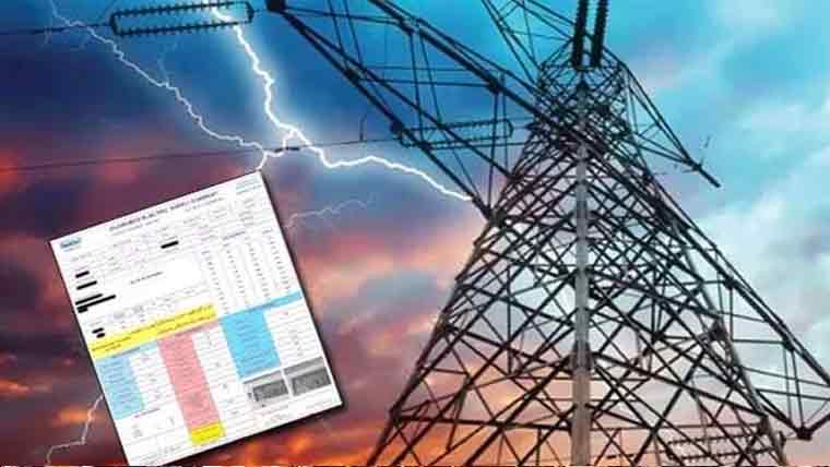 بجلی بل کیسے ادا کروں ؟ 2اور شہریوں نے خود کشی کرلی 