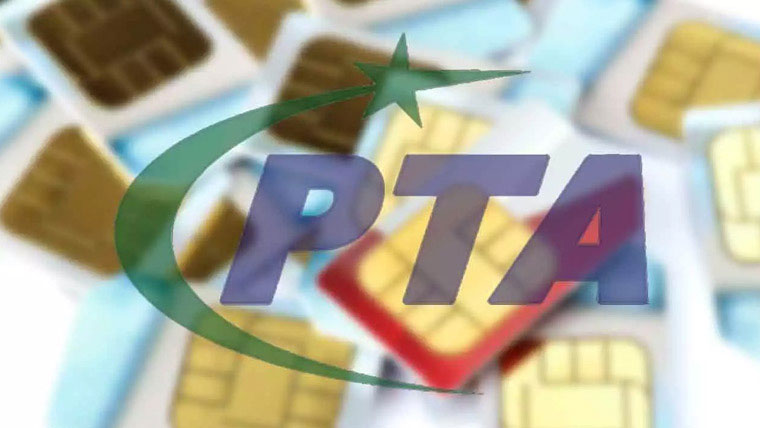 پی ٹی اے کا غیرقانونی موبائل  فون سمز بندکرنے کا فیصلہ 