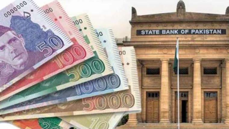 دسمبر تک تمام کرنسی نوٹ تبدیل کرنیکا فیصلہ،پلاسٹک نوٹ بھی آئیگا