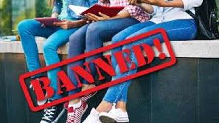 گورنمنٹ کالج یونیورسٹی : جینز پینٹ  ٹی شرٹ پہننے پر پابندی 