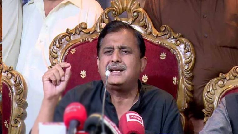 انجمن تاجران کا 28 اگست کو ملک گیر ہڑتال کا اعلان 