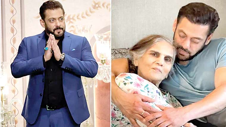 ’’ہماری دنیا ‘‘سلمان خان کی والدہ کو سالگرہ پر پیار بھری مبارکباد