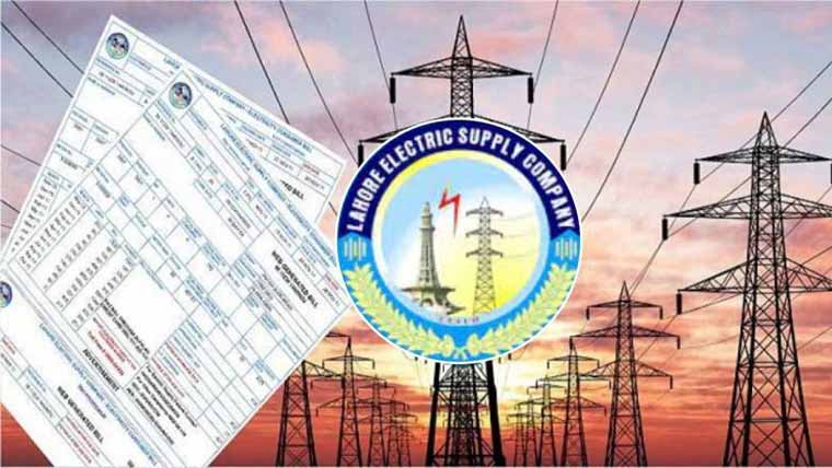 لیسکو :نادہندہ سرکاری اداروں کی فہرست وزرا اعلیٰ کوارسال 