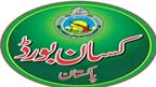 کھاد قیمتوں میں اضافہ صوبائی حکومت کی ناکامی، کسان بورڈ