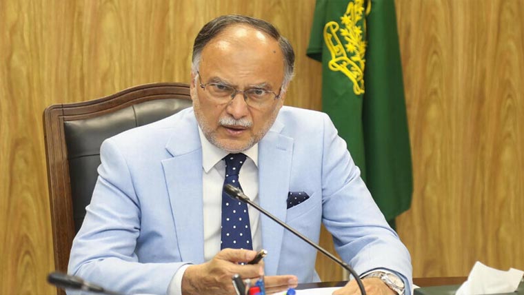 موسمیاتی تبدیلی ،متبادل فنانسنگ فریم ورک پر کام جاری 