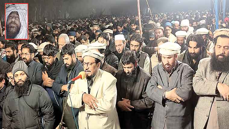 مریدکے :پروفیسر عبدالرحمن مکی انتقال  کرگئے ،نمازجنازہ میں ہزاروں افراد شریک