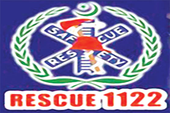292افراد کو ایمرجنسی امداد فراہم