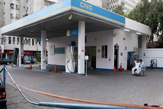 صوبوں میں سی این جی کی قیمتوں میں نمایاں فرق برقرار 