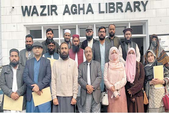 یونیورسٹی آف سرگودھا میں شعبہ علوم  اسلامیہ کے زیر اہتمام ورکشاپ 