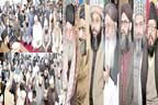 پاکستان سنی تحریک کے زیر اہتمام عظمت قرآن کانفرنس 