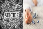گھریلو جھگڑوں سے دلبرداشتہ  نوجوان کی خودکشی