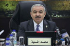 فلسطینی وزیراعظم نے استعفیٰ دیدیا