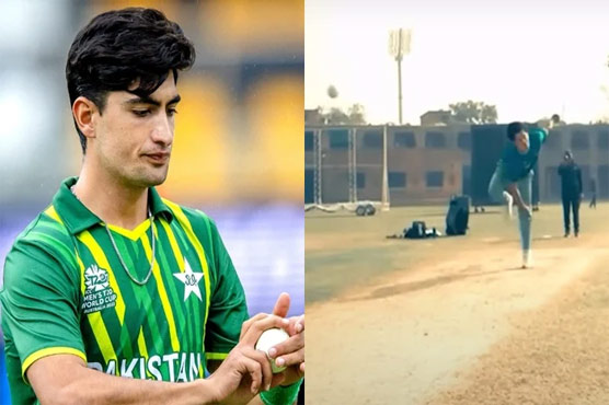 نسیم شاہ نے ردھم کے ساتھ بالنگ کرنا شروع کردی