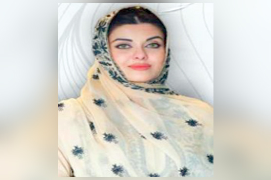  غزہ میں امن کیلئے عالمی سربراہی اجلاس پاکستان سے کنول چیمہ کی نمائندگی