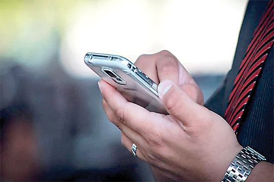 موبائل کا استعمال ترک کرنے پر 10 ہزار ڈالر کا انعام