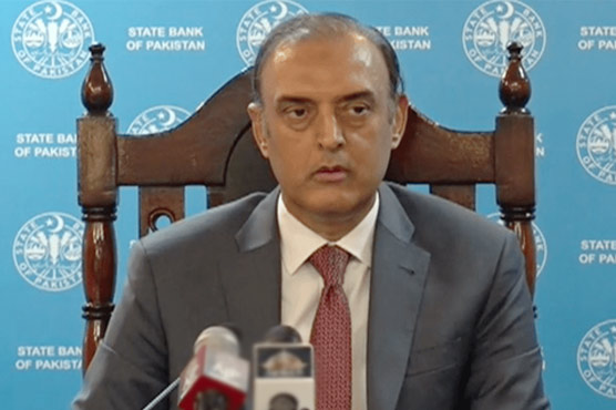 نئے کرنسی نوٹ لانے کا فیصلہ: بین الاقوامی سکیورٹی فیچر کیساتھ ڈیزائن مارچ تک مکمل ہوجائے گا، بھارت کی طرح اچانک تبدیلی نہیں ہوگی: گورنر سٹیٹ بینک، شرح سود 22   فیصد برقرار 