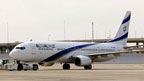 ترکیہ عملے کا اسرائیلی پرواز کو ایندھن فراہم کرنے سے انکار