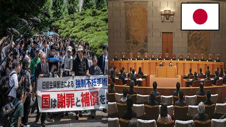 جاپان میں جبری نس بندی  کاقانون غیر آئینی قرار 	
