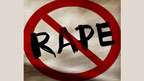 کمسن لڑکے کومبینہ طورپر  زیادتی کا نشانہ بنا دیا